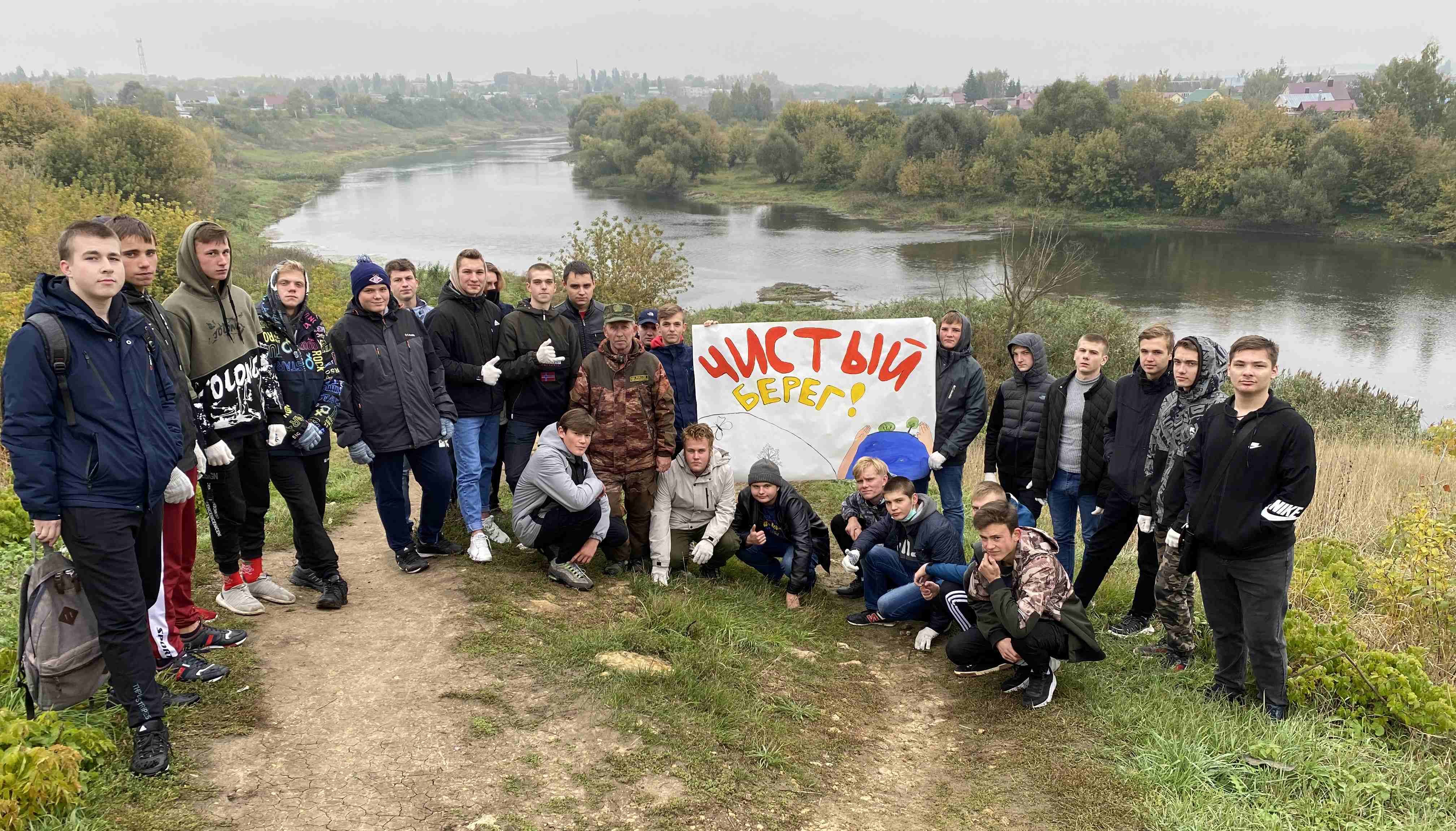 училище ливны номер 4. image 01 10 21 12 10 2. училище ливны номер 4 фото. училище ливны номер 4-image 01 10 21 12 10 2. картинка училище ливны номер 4. картинка image 01 10 21 12 10 2.