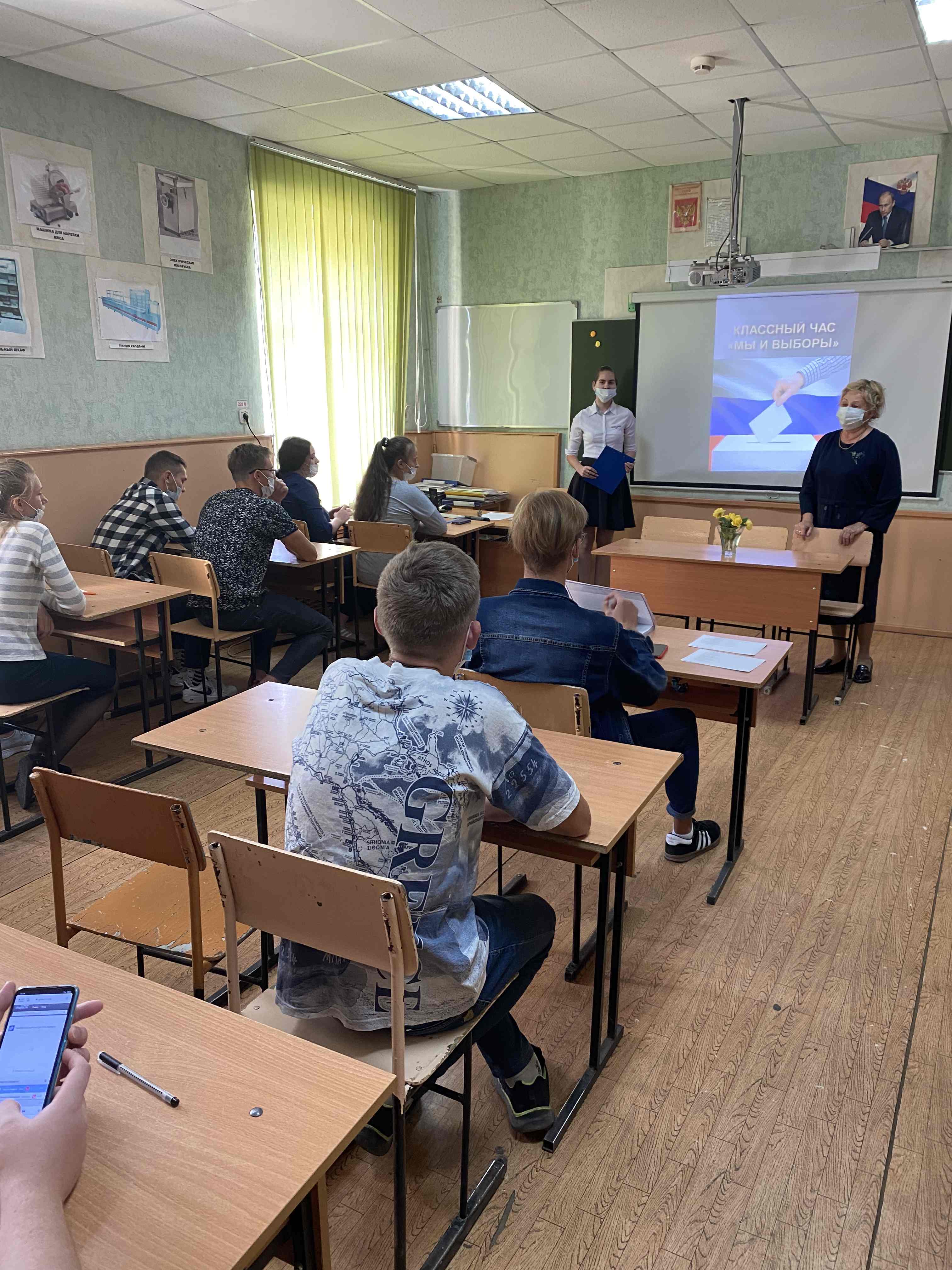 училище ливны номер 4. image 14 09 21 01 20 19. училище ливны номер 4 фото. училище ливны номер 4-image 14 09 21 01 20 19. картинка училище ливны номер 4. картинка image 14 09 21 01 20 19.