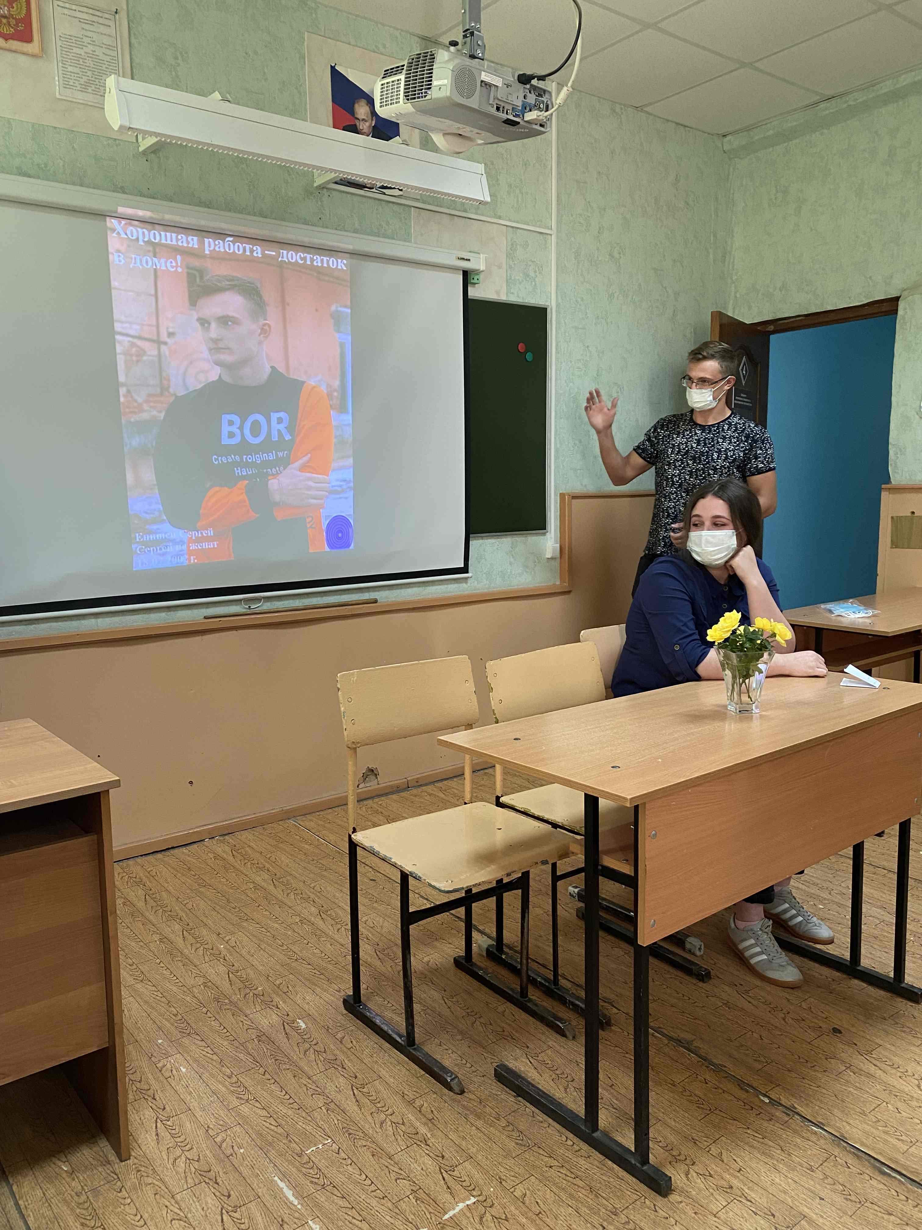 училище ливны номер 4. image 14 09 21 01 20 3. училище ливны номер 4 фото. училище ливны номер 4-image 14 09 21 01 20 3. картинка училище ливны номер 4. картинка image 14 09 21 01 20 3.