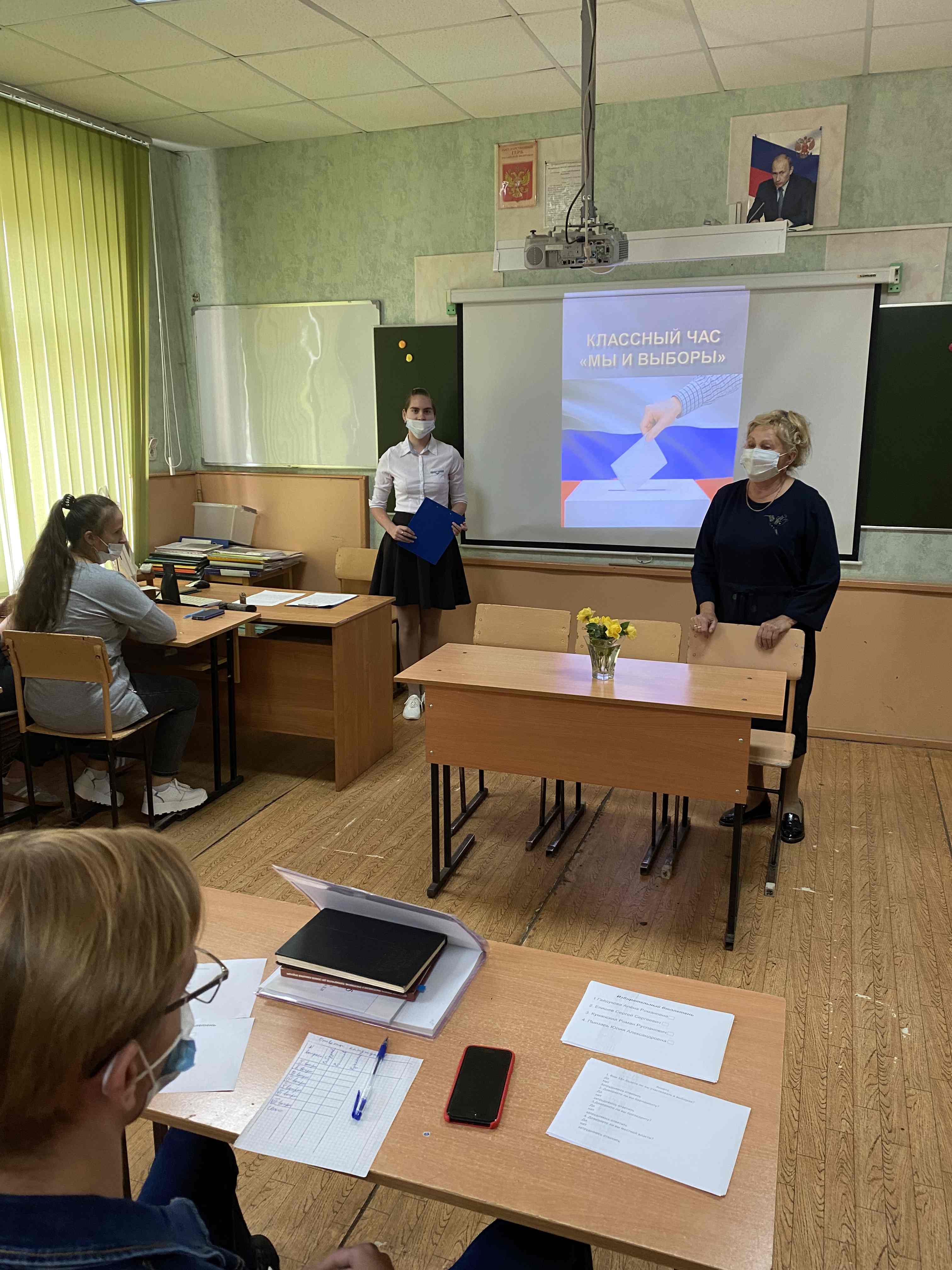 училище ливны номер 4. image 14 09 21 01 20 4. училище ливны номер 4 фото. училище ливны номер 4-image 14 09 21 01 20 4. картинка училище ливны номер 4. картинка image 14 09 21 01 20 4.