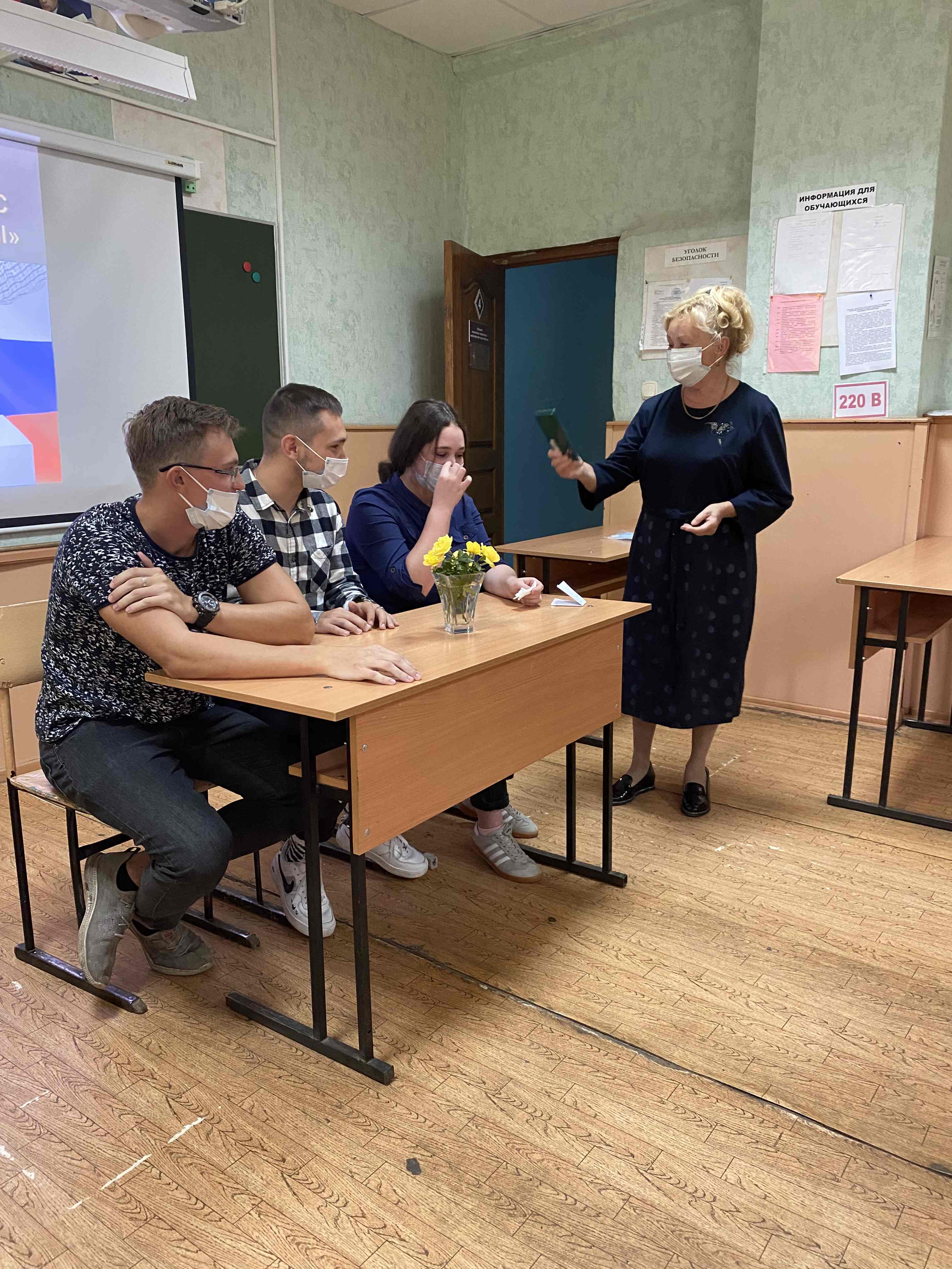 училище ливны номер 4. image 14 09 21 01 20 7. училище ливны номер 4 фото. училище ливны номер 4-image 14 09 21 01 20 7. картинка училище ливны номер 4. картинка image 14 09 21 01 20 7.