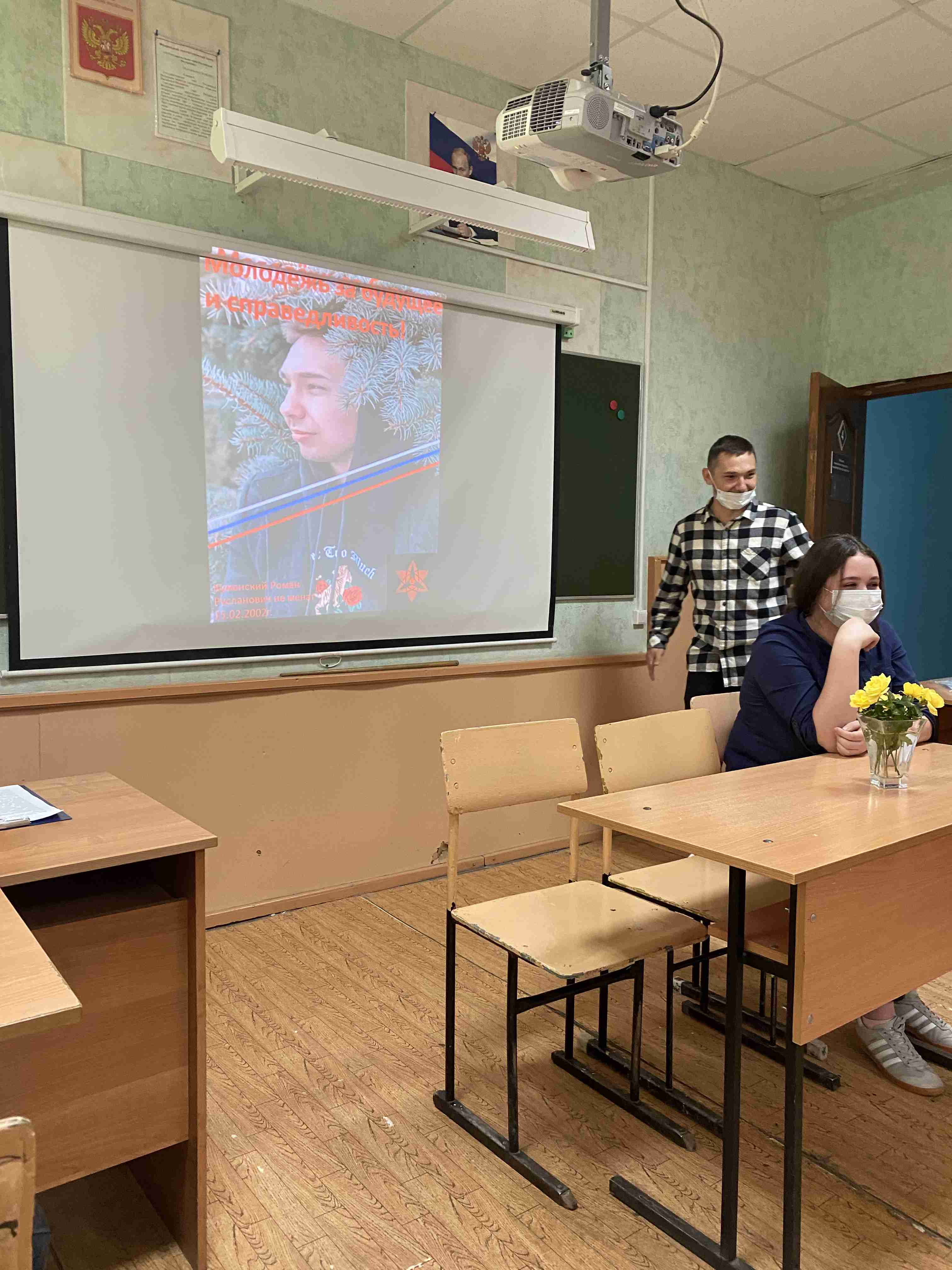 училище ливны номер 4. image 14 09 21 01 20. училище ливны номер 4 фото. училище ливны номер 4-image 14 09 21 01 20. картинка училище ливны номер 4. картинка image 14 09 21 01 20.